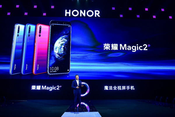 Honor Magic 2 è ufficiale