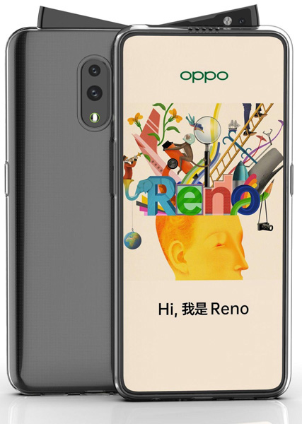 OPPO Reno 5G 