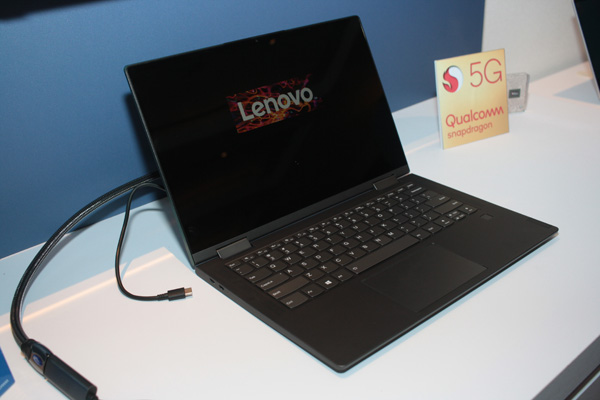 Lenovo Project Limitless