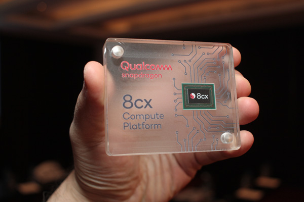 Qualcomm Snapdragon 8cx