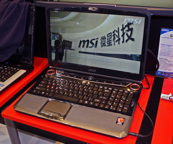 MSI GT660