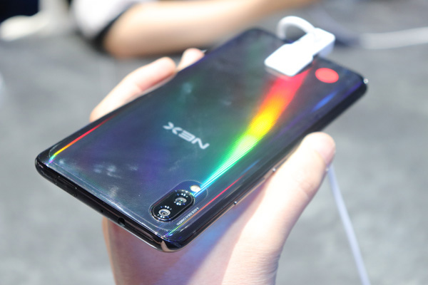 ViVO Nex S